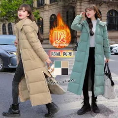 中綿コート レディース ダウンジャケット ロングコート 暖かい 厚手 無地 フード付き 防風 防寒 アウター カジュアル 可愛いnrw115