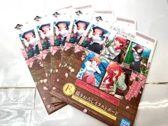 開封済み・未使用品 一番くじ 五等分の花嫁 巡り逢いの軌跡 F賞 描きおろしイラストボード 通常ver. 5種セット中野一花/二乃/三玖/四葉/五月 12/4