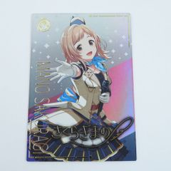 瀬戸店】伝説の勇者賞 ロトの剣～岩台座付き～ ドラゴンクエスト