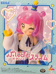 2025年最新】Luminasta “ぷにる”の人気アイテム - メルカリ