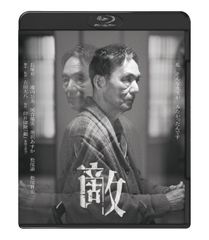 大島渚 DVD-BOX 2(中古品) - メルカリ