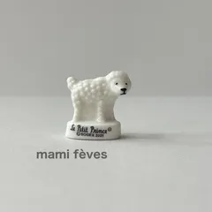 2025年最新】フェーブ 星の王子さまの人気アイテム - メルカリ