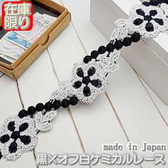 Item thumbnail for item 56dd9eb9-cb45-4c3b-a131-8d6e2778fa80