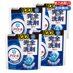 販路限定 ライジングウェーブ 柔軟剤 ライトブルーの香り 詰替え