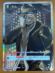 状態A アリエル 音響の戦士 エンチャンテッド 220/204 ロルカナ 状態A アリエル 音響の戦士 エンチャンテッド 220/204 ロルカナ