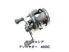 2025年最新】abu 3000cの人気アイテム - メルカリ