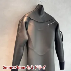 【美品中古】日本製 セミドライ ロングチェストジップ TEMPERANCE. メンズ 175cm 75kg ダブルカフ付き