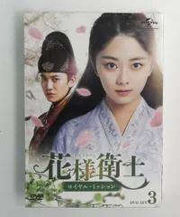 2025年最新】アレンレンの人気アイテム - メルカリ