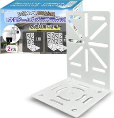 Item thumbnail for item 97c5fa53-3c77-4327-a011-ccabad30824b