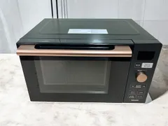 2025年最新】nerp-018fvの人気アイテム - メルカリ