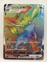 2025年最新】リーフィアvmax hrの人気アイテム - メルカリ