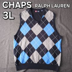 【CHAPS RALPH LAUREN】秋冬 チャップス ラルフローレン アーガイル柄 ニットベスト 3L メンズ 大きいサイズ