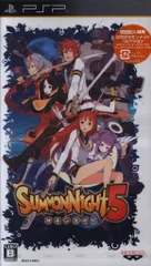 PSP サモンナイト5 通常版 ※未開封