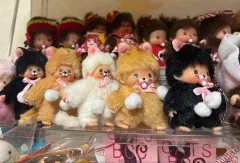 モンチッチ ベビーモンチッチ 猫シリーズ ストラップ キーホルダー