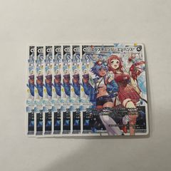 Item thumbnail for item 373b89aa-38dc-4fca-91a0-c4b2b230eb64