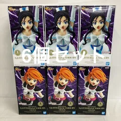 未開封 ふたりはプリキュア GLITTER&GLAMOURS フィギュア 6個セット SFQ093 c107