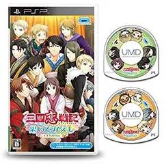 【中古】(非常に良い)三国恋戦記~思いでがえし~CS Edition - PSP