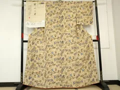 2026年最新】樽本伊勢蔵の人気アイテム - メルカリ