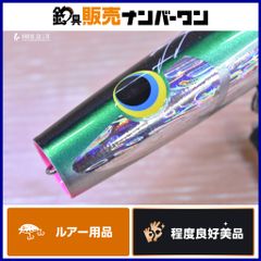 ハンマーヘッド シャラポア 230 スリム HAMMER HEAD SHARAPOA ポッパー キャスティングプラグ ソルトルアー ヒラマサ ブリ マグロ