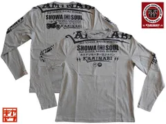 カミナリ／KAMINARI／Lサイズ／長袖Tシャツ／KMLT-155／アッシュ／新品／送料無料／エフ商会／旧車／昭和／Ｚ１／ロンＴ