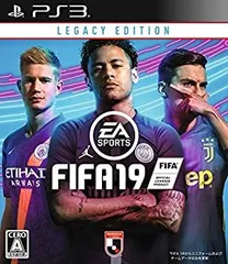【中古】(非常に良い)FIFA 19 - PS3