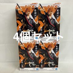 미개봉 BLEACH Grandista 구로사키 이치고 피규어 4개 세트 SFQ094 c101