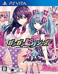 【中古】(未使用・未開封品)ガンガンピクシーズ - PS Vita