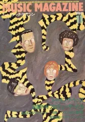 【中古】ミュージックマガジン MUSIC MAGAZINE 1980年11月号 ミュージック・マガジン