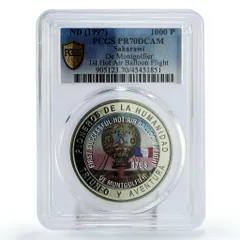 2025年最新】100ペセタの人気アイテム - メルカリ