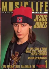 【中古】音楽雑誌 付録付)MUSIC LIFE 1993年1月号 ミュージック・ライフ