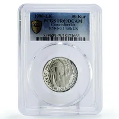 2025年最新】チェコスロバキア銀貨の人気アイテム - メルカリ