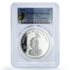 【プルーフ未開封】パラオ共和国 海洋生物保護 5ドル銀貨 黒真珠入 2006年 2025年最新】パラオ銀貨の人気アイテム - メルカリ