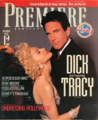 【中古】ホビー雑誌 PREMIERE 1990年12月号 プレミア日本版