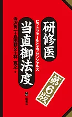2026年最新】島田耕の人気アイテム - メルカリ