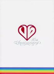 Item thumbnail for item 97b5fb57-adcc-4c19-9fe9-837d2351dcb9