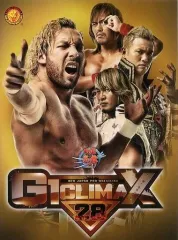 【中古】パンフレット ≪パンフレット(スポーツ)≫ パンフ)G1 CLIMAX 28