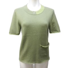 シュプリーム SUPREME 20SS Masterpieces Tee L Natural