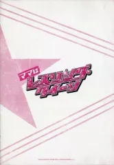 【中古】パンフレット ≪パンフレット(洋画)≫ パンフ)ママはレスリングクイーン