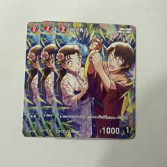 サイバーブレイン プロモ - メルカリ