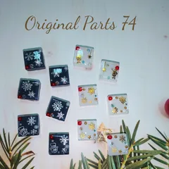 レジン　カボション　Xmas　オリジナルパーツセット　74