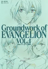 2025年最新】ポストカード集の人気アイテム - メルカリ