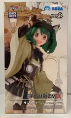 【激レア!!】サヨナラノマルイ　ランカリー アクキー 激レア!!】サヨナラノマルイ ランカリー アクキー｜マク ロスF ランカ