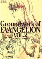 2025年最新】ポストカード集の人気アイテム - メルカリ