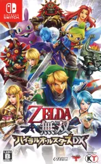 NS ゼルダ無双 ハイラルオールスターズDX