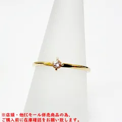 2025年最新】アガットリングの人気アイテム - メルカリ