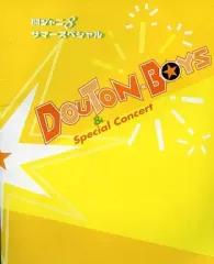2026年最新】関ジャニ∞ コンサートパンフレットの人気アイテム - メルカリ