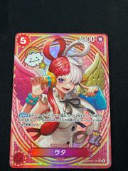 PSA10】ホップのザシアンex(SAR)〈128/100〉[SV9]末尾4860 - メルカリ