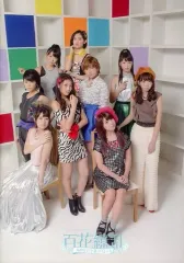 2025年最新】福田花音の人気アイテム - メルカリ