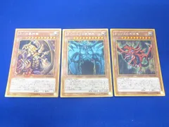 ミレニアムゴールド　三幻神　MB01 2025年最新】三幻神 ミレニアムゴールドの人気アイテム - メルカリ