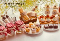 【締切】オーダーページorder page 樹脂粘土ミニチュアパン・スイーツ・フード